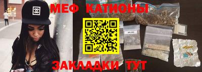 не бодяженный Будённовск