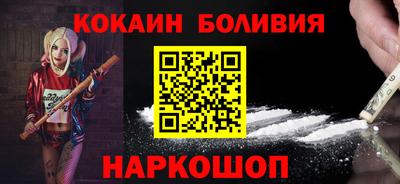 мефедрон Бугуруслан