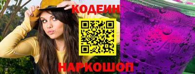 не бодяженный Будённовск