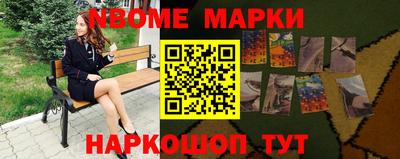 мефедрон Бугуруслан