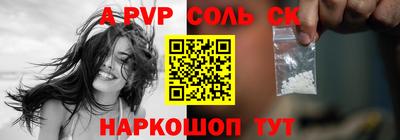 не бодяженный Будённовск