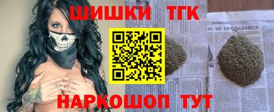 не бодяженный Будённовск