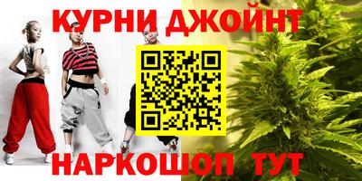 мефедрон Бугуруслан