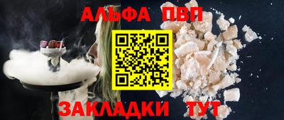не бодяженный Будённовск