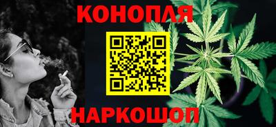 мефедрон Бугуруслан