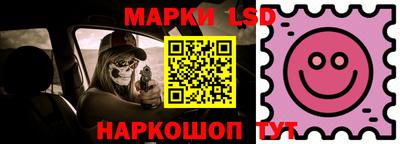 кокаин Бузулук
