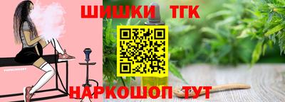 кокаин Бузулук