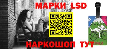 не бодяженный Будённовск