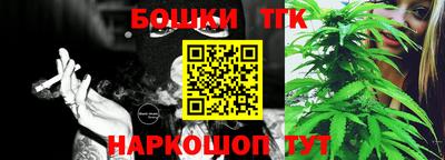 кокаин Бузулук