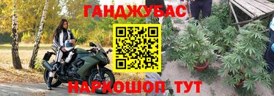 не бодяженный Будённовск