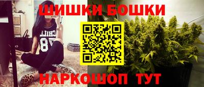 кокаин Бузулук
