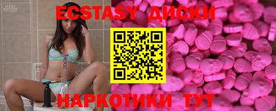 не бодяженный Будённовск
