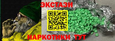 не бодяженный Будённовск