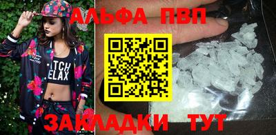 не бодяженный Будённовск