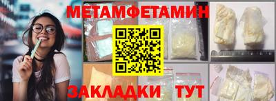 не бодяженный Будённовск