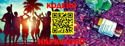 не бодяженный Будённовск