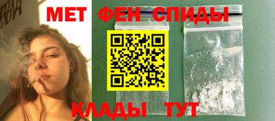 кокаин Бузулук