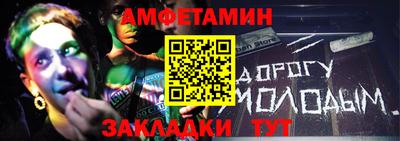 не бодяженный Будённовск