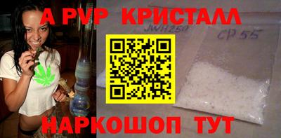 кокаин Бузулук