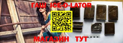 не бодяженный Будённовск